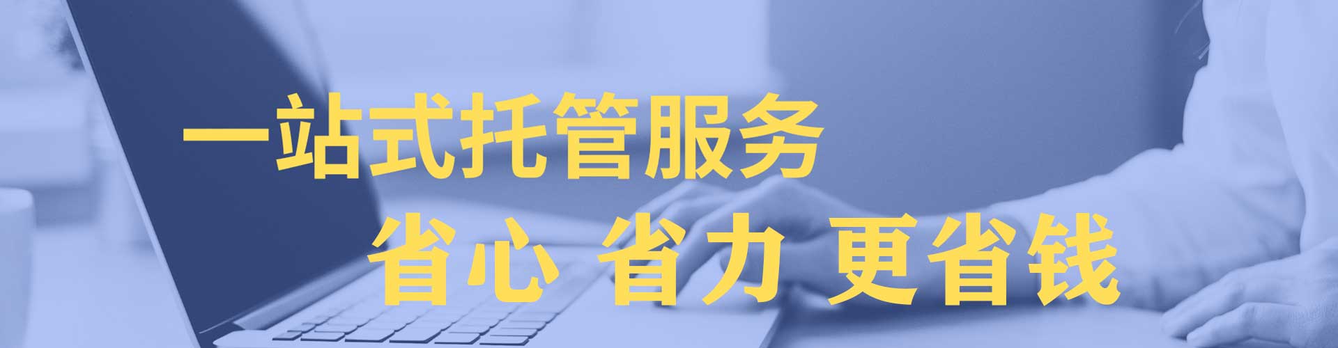 敦煌百度开户高返点