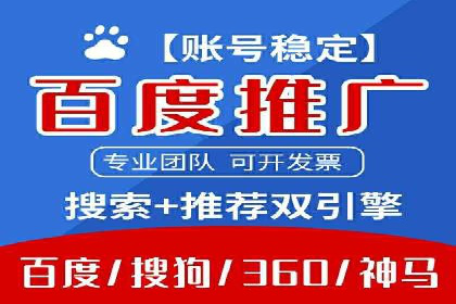 代理开户的背后：安全与效率的平衡