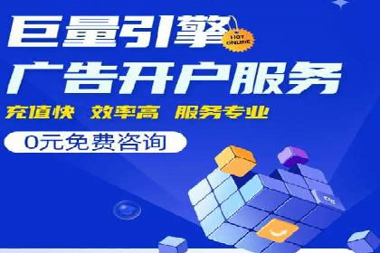 今日头条信息流广告的创意案例集锦