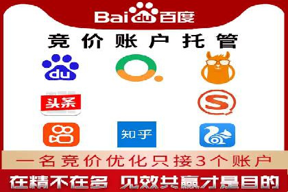抖音信息流推广：从零到百万粉丝的成长之路