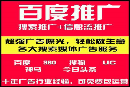 知乎信息流投放技巧：提升广告效果