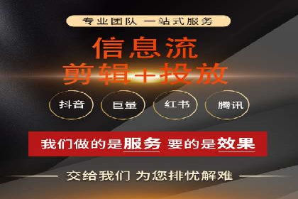 百度推广优化成功案例，揭秘优化秘籍